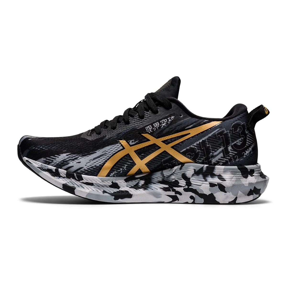 Asics Noosa Tri 13 Asics Noosa Tri 13 -Fit2Run Store 1012A898 001 SR LT GLB PNG 1280x1280 JPG