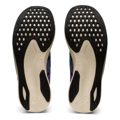 Asics Magic Speed 2 Ekiden 9 Asics Magic Speed 2 Ekiden -Fit2Run Store 1012B322 400 SB BT GLB PNG 1500x1500 PNG