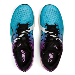 Asics Magic Speed 2 Ekiden 8 Asics Magic Speed 2 Ekiden -Fit2Run Store 1012B322 400 SB TP GLB PNG 1500x1500 PNG