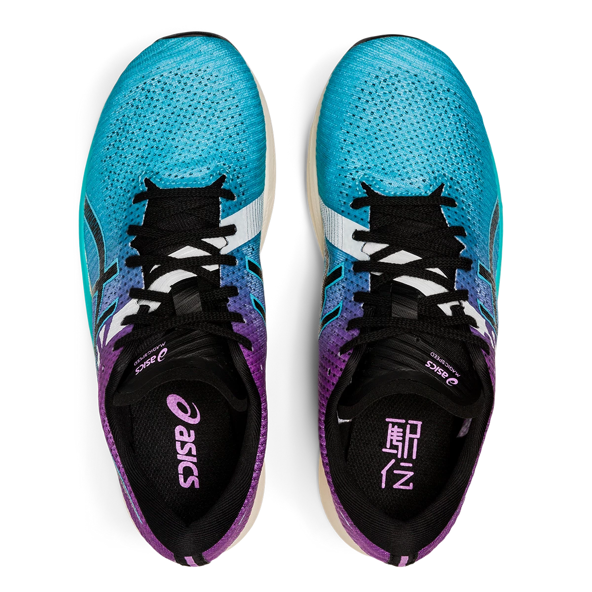 Asics Magic Speed 2 Ekiden 5 Asics Magic Speed 2 Ekiden - Image 3