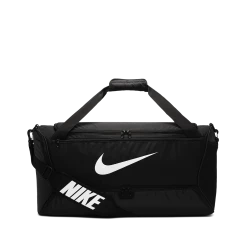 Nike Brasilia Bag