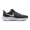 Nike Air Zoom Pegasus 39