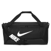 Nike Brasilia 9.5 Duffle