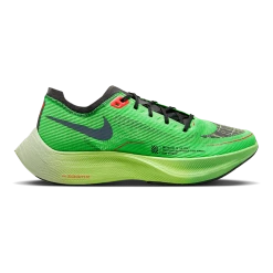 Nike Vaporfly 2